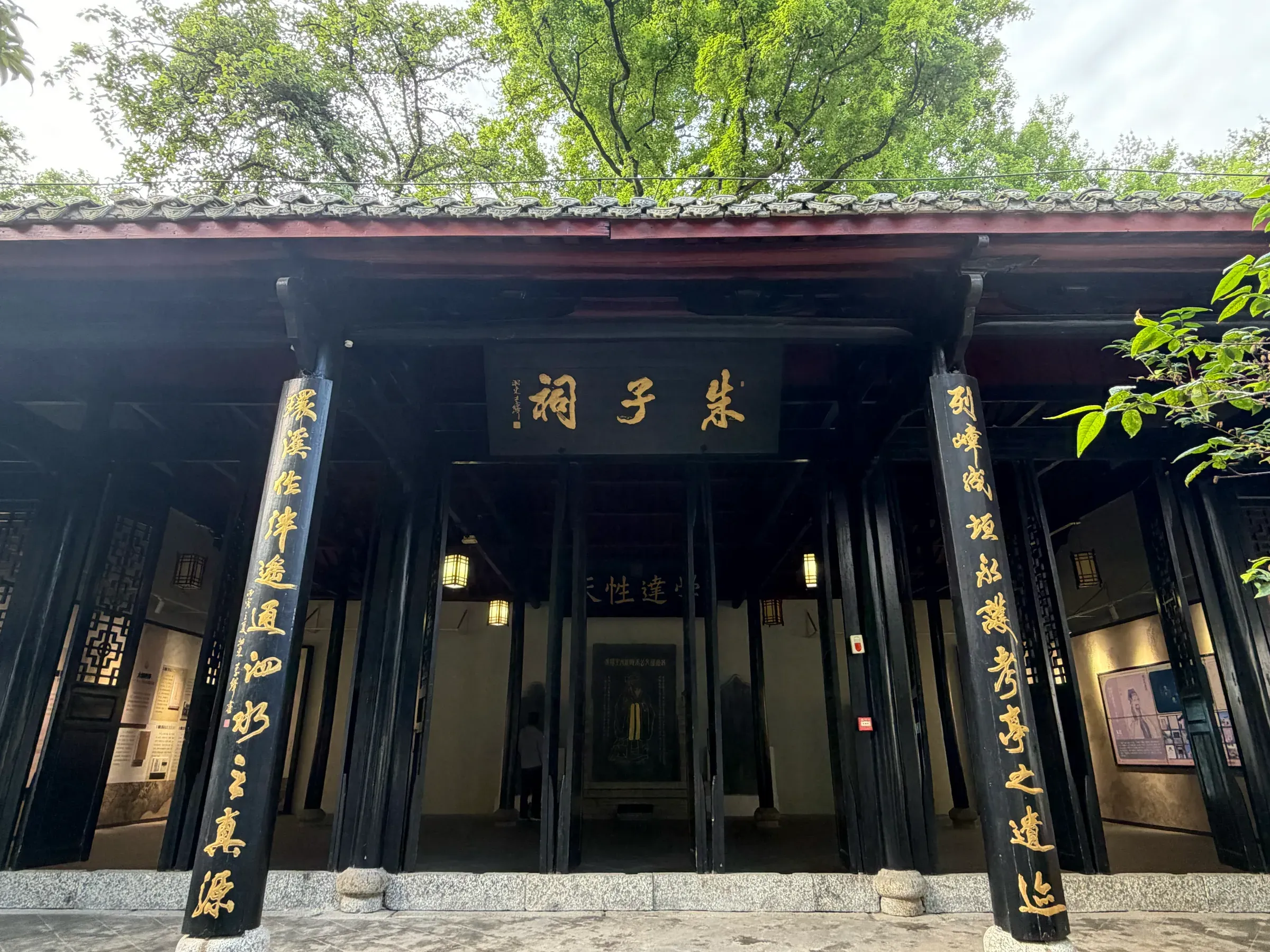 image-20260614010811700